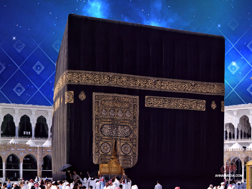 Khana kaaba most beautiful night hd wallpapers for desktop are totally free for you. Khana Kaba Wallpapers