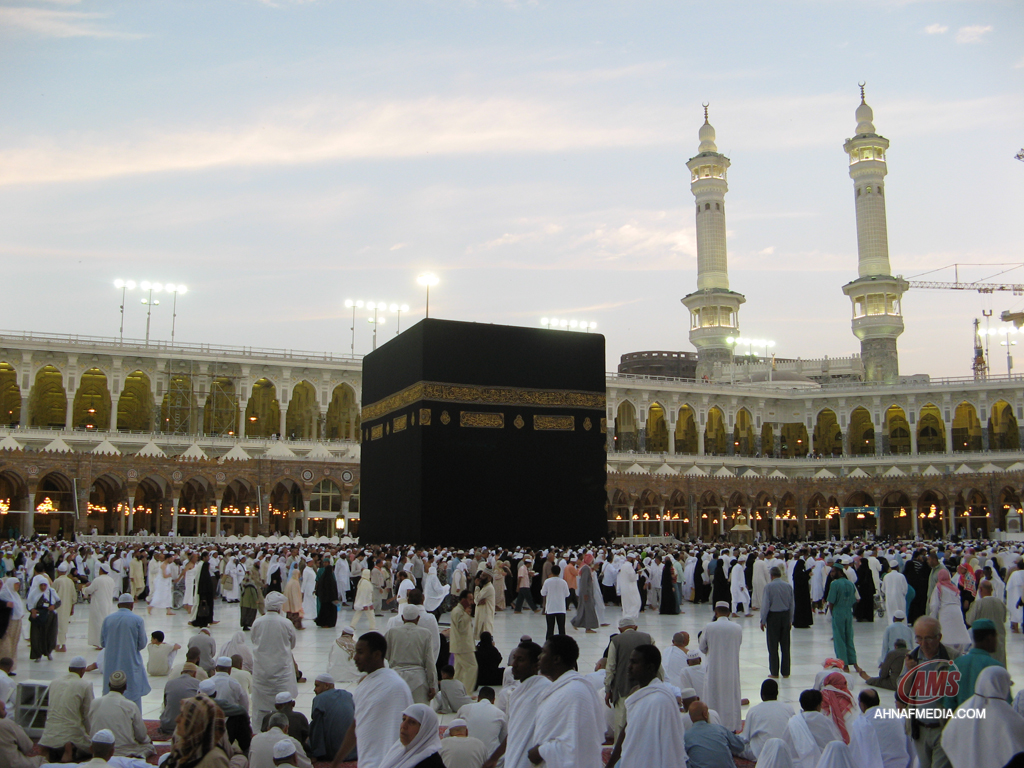 Khana Kaba Wallpapers