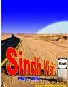 Sindh Visit, May 2012