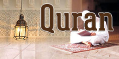 Listen Quran