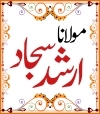 Molana Arshad Sajjad